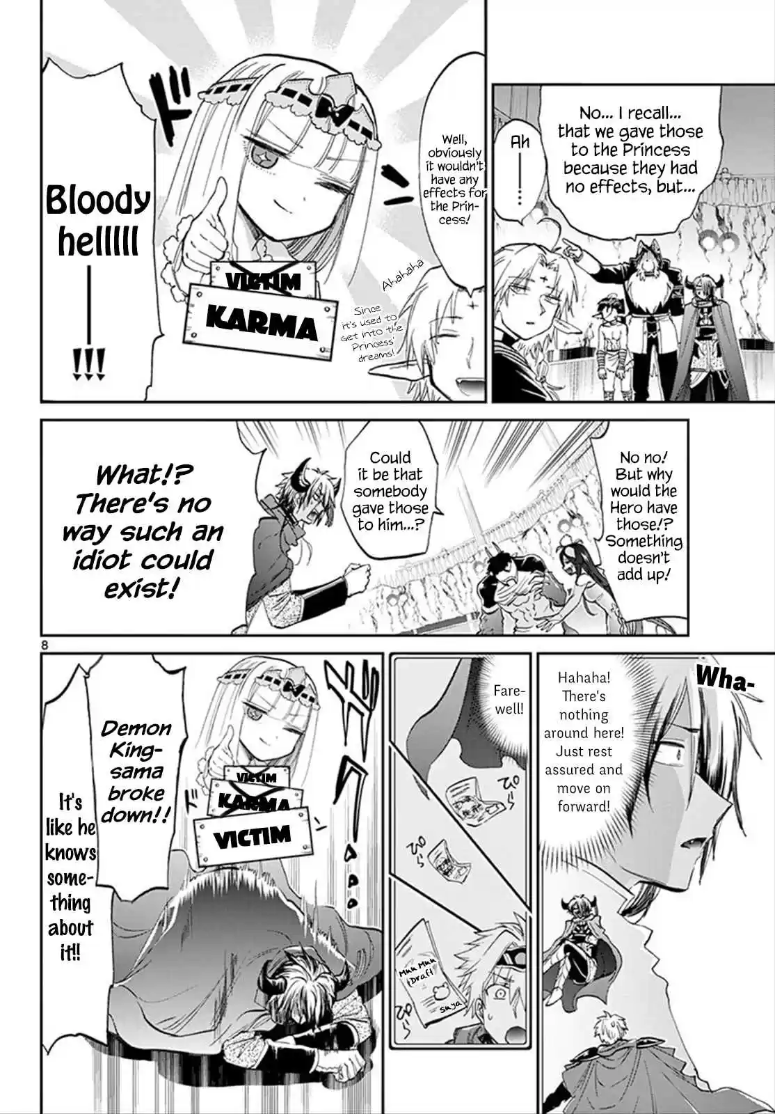 Maou jou de Oyasumi Vol. 6 Ch. 77 I can meet you in your dreams!