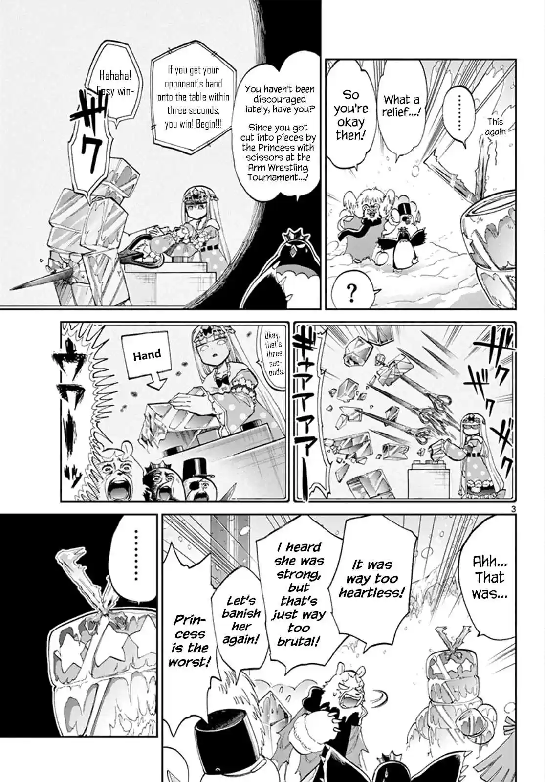 Maou jou de Oyasumi Vol. 6 Ch. 78 Princess Running