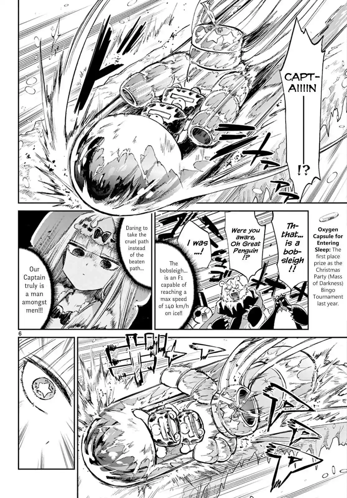 Maou jou de Oyasumi Vol. 6 Ch. 78 Princess Running