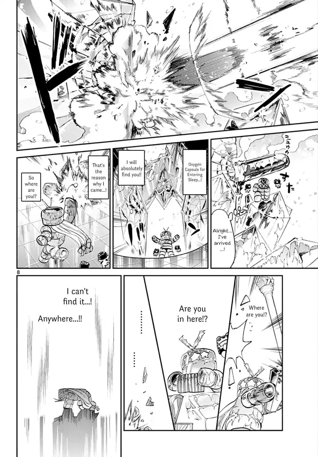 Maou jou de Oyasumi Vol. 6 Ch. 78 Princess Running