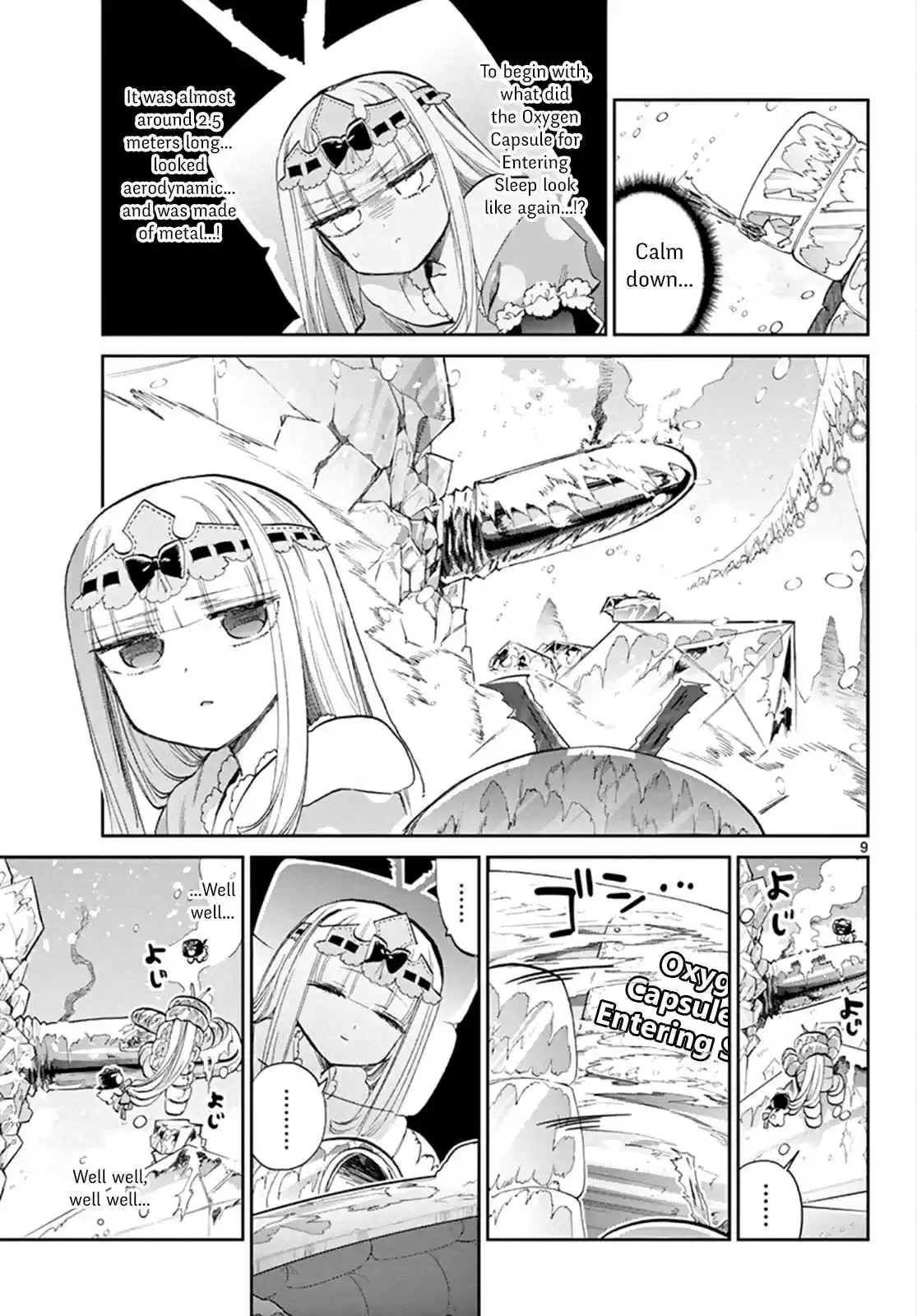 Maou jou de Oyasumi Vol. 6 Ch. 78 Princess Running