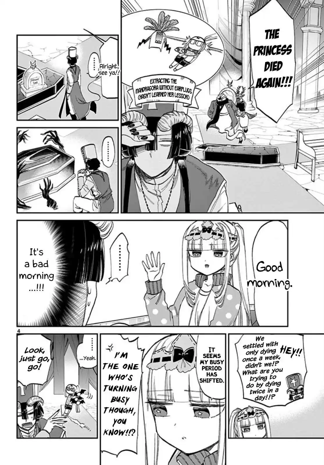 Maou jou de Oyasumi Vol. 7 Ch. 79 Samsara at the Church