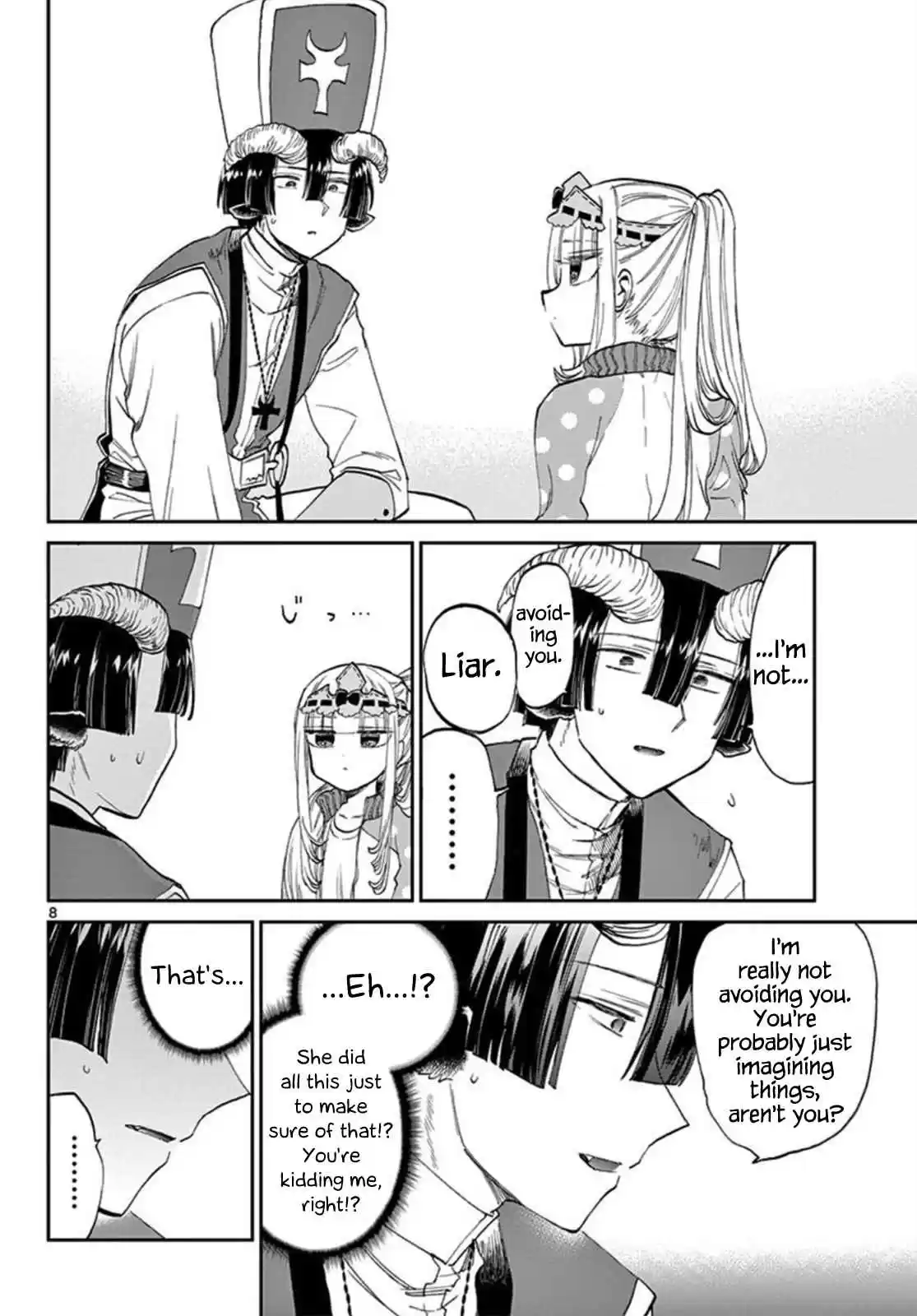 Maou jou de Oyasumi Vol. 7 Ch. 79 Samsara at the Church