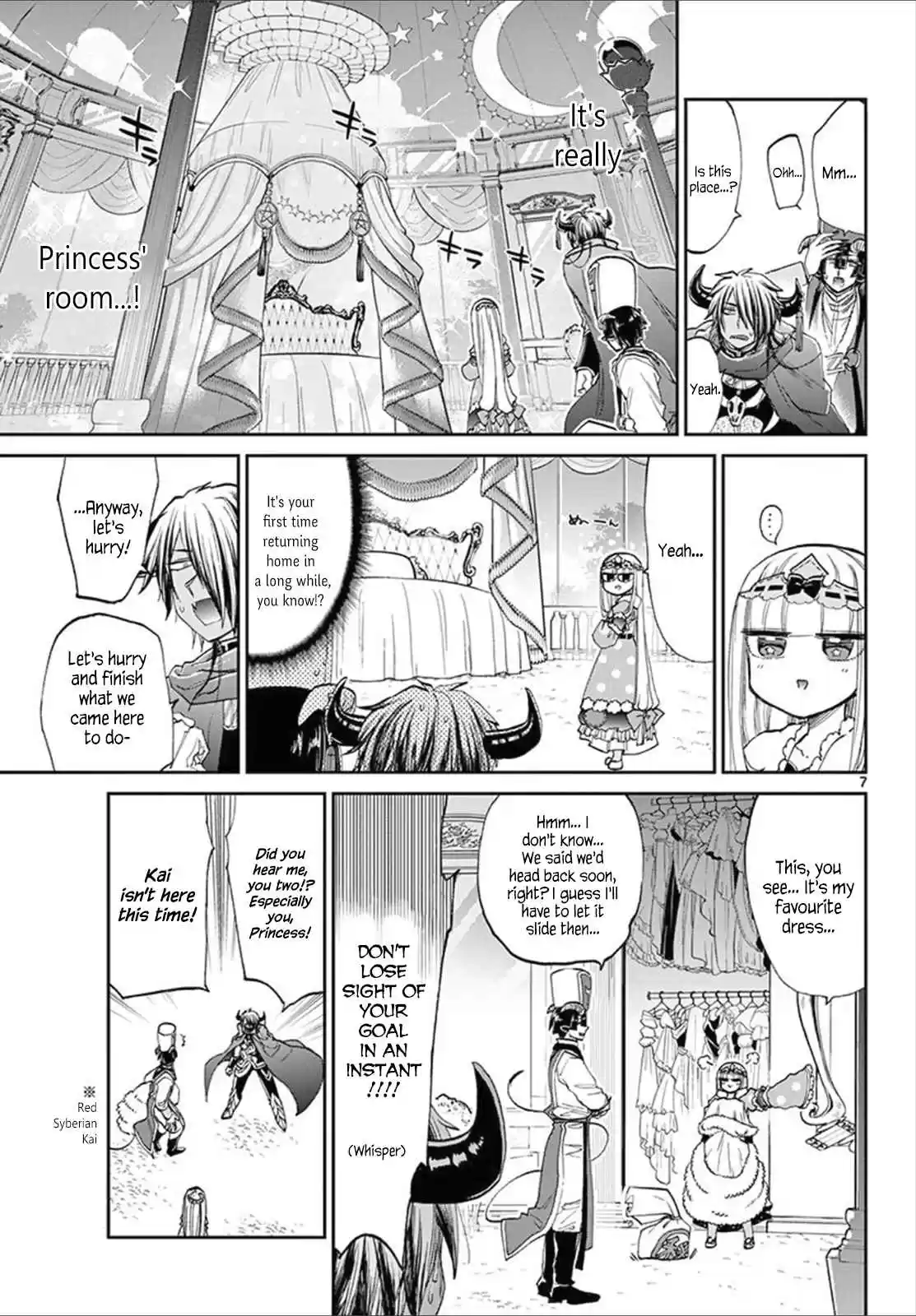 Maou jou de Oyasumi Vol. 7 Ch. 81 The Girl Travelling Between Castles Again