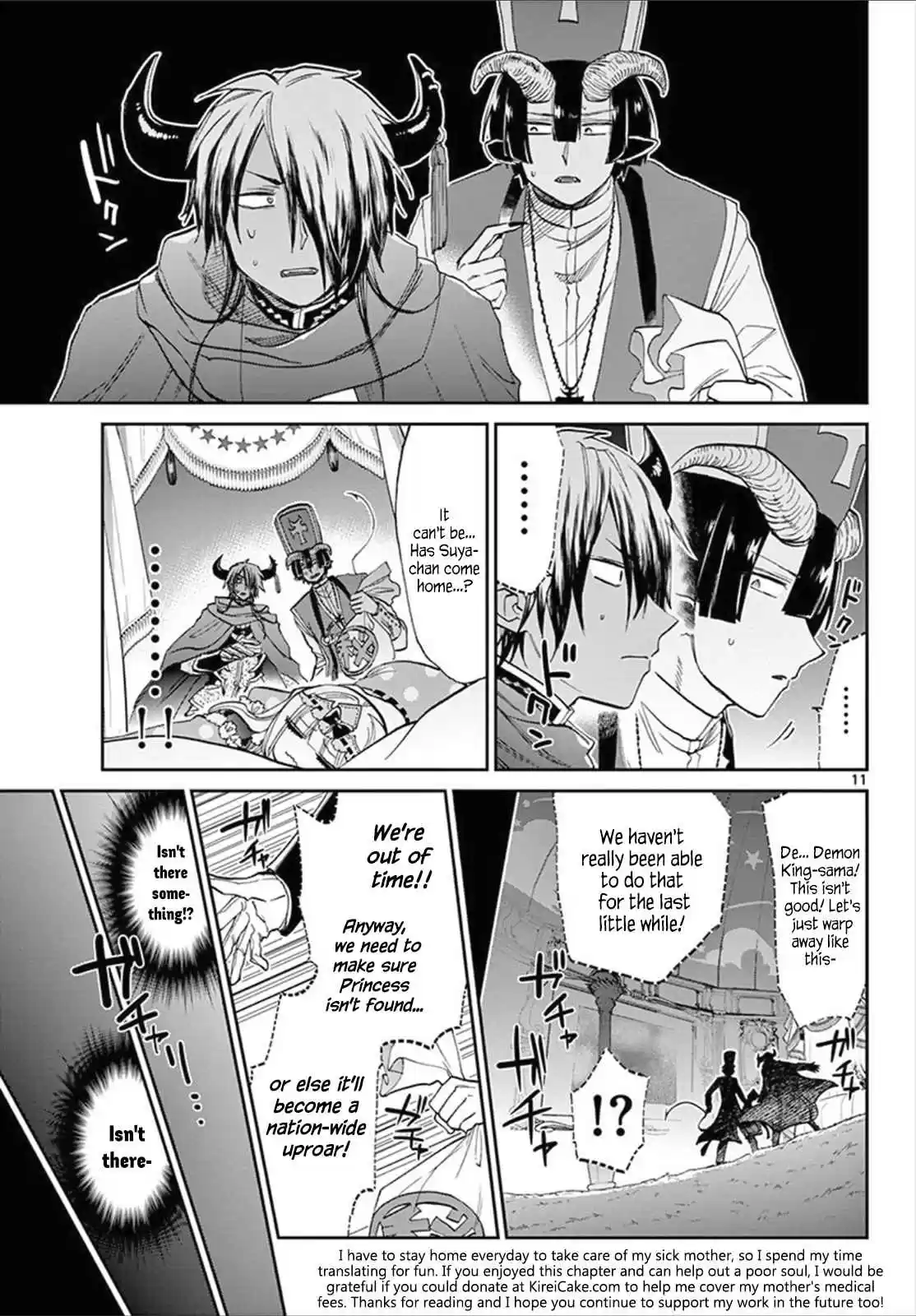 Maou jou de Oyasumi Vol. 7 Ch. 81 The Girl Travelling Between Castles Again