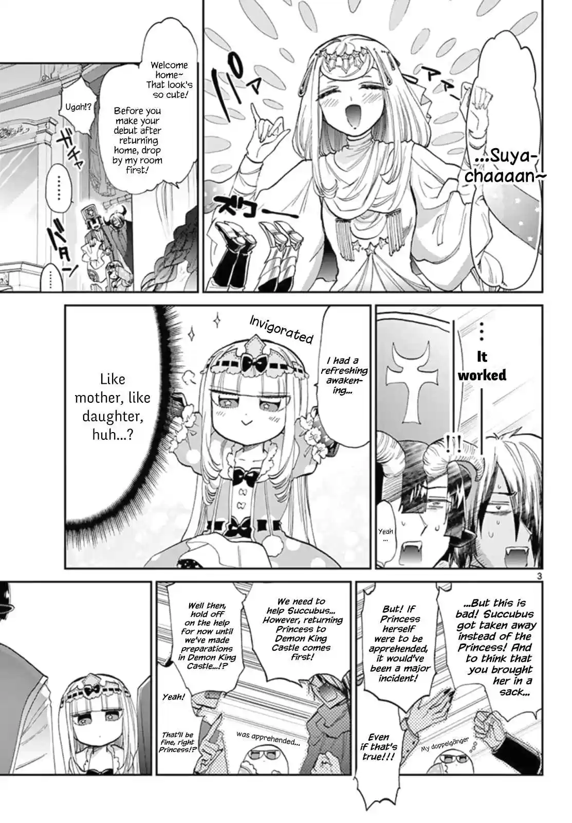 Maou jou de Oyasumi Vol. 7 Ch. 82 You Can't Possibly Hide, Right?