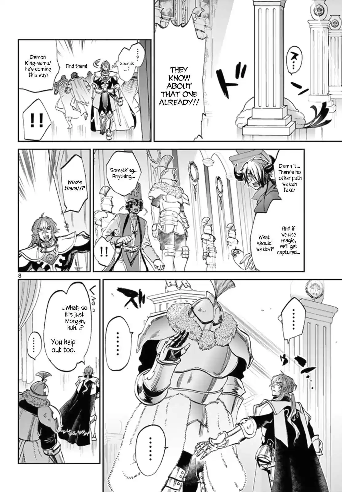 Maou jou de Oyasumi Vol. 7 Ch. 82 You Can't Possibly Hide, Right?