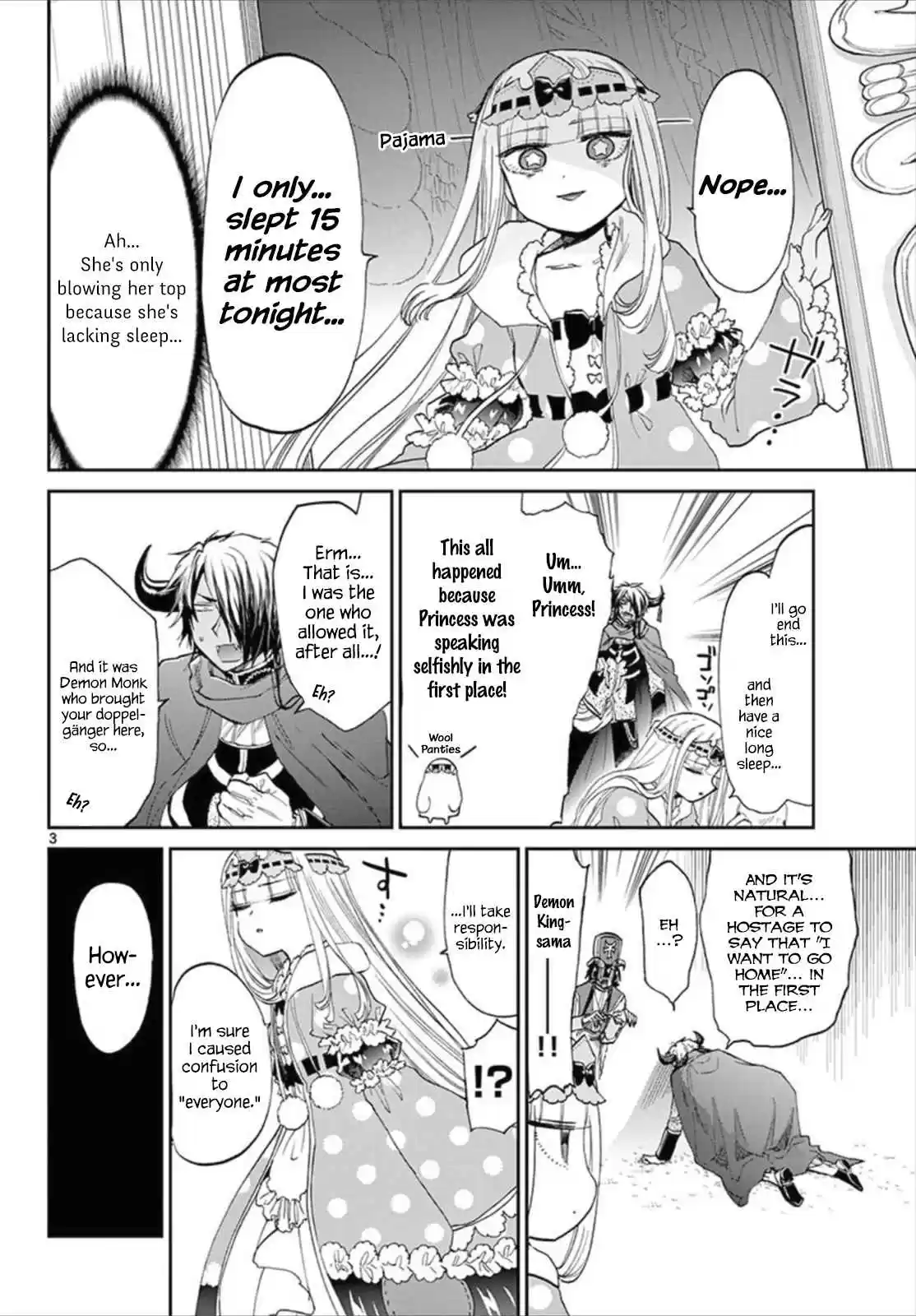 Maou jou de Oyasumi Vol. 7 Ch. 84 The Sleep Princess' Speech