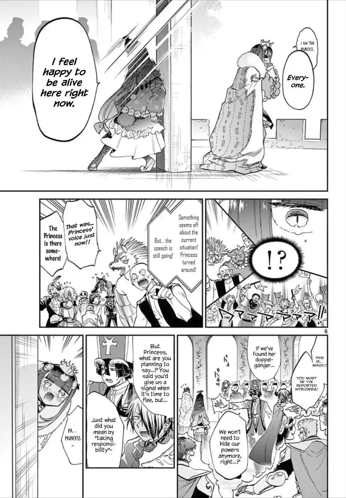 Maou jou de Oyasumi Vol. 7 Ch. 84 The Sleep Princess' Speech