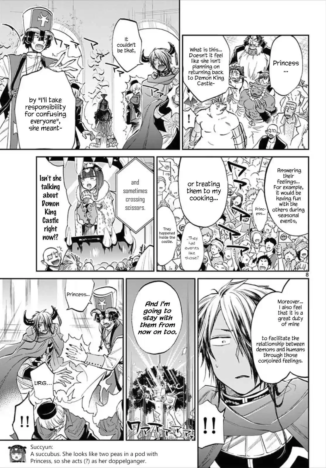 Maou jou de Oyasumi Vol. 7 Ch. 84 The Sleep Princess' Speech