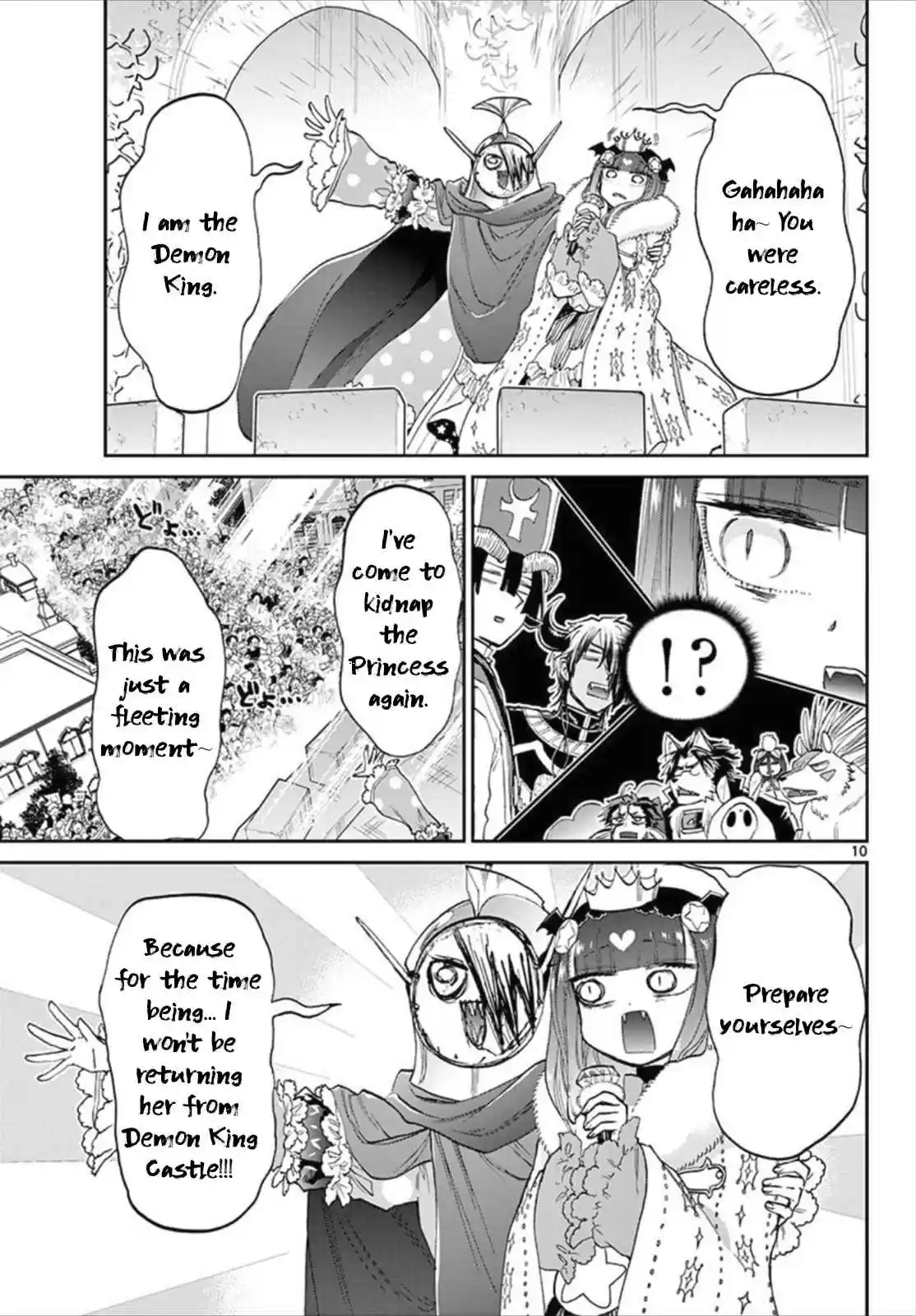 Maou jou de Oyasumi Vol. 7 Ch. 84 The Sleep Princess' Speech