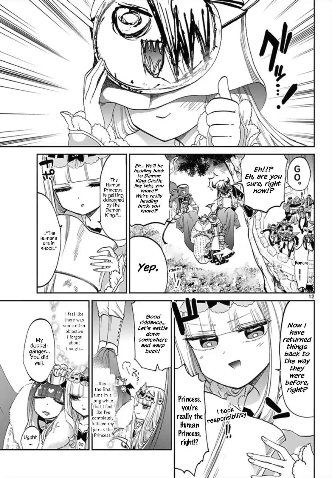 Maou jou de Oyasumi Vol. 7 Ch. 84 The Sleep Princess' Speech