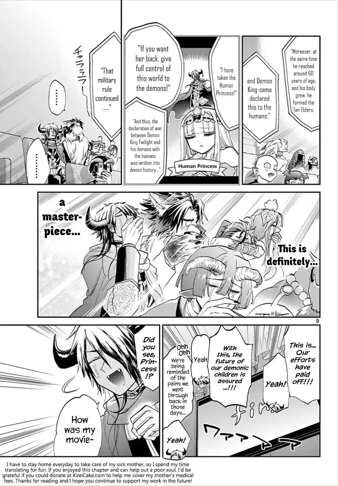 Maou jou de Oyasumi Vol. 7 Ch. 87