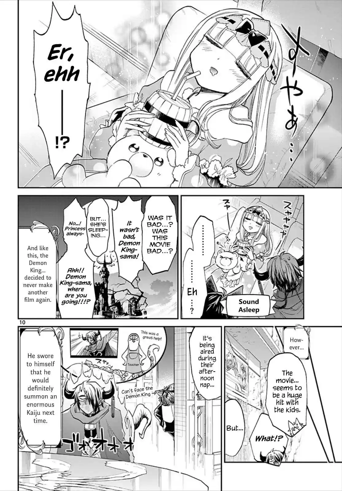 Maou jou de Oyasumi Vol. 7 Ch. 87