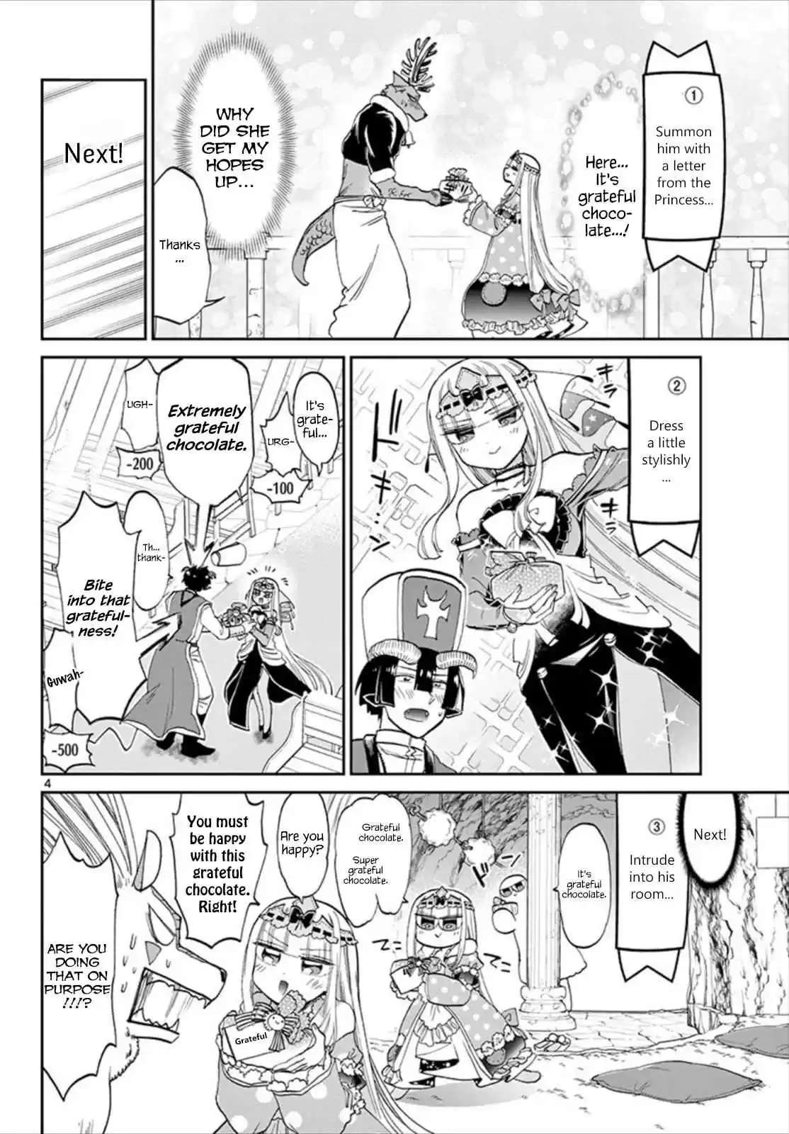 Maou jou de Oyasumi Vol. 7 Ch. 88 It Contains Handmade Chocolate