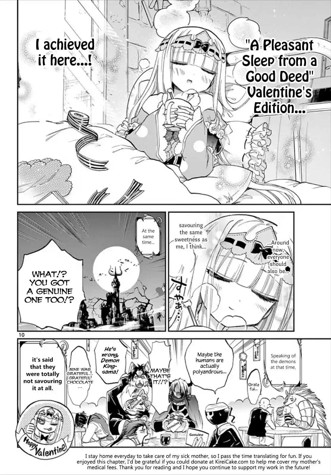 Maou jou de Oyasumi Vol. 7 Ch. 88 It Contains Handmade Chocolate