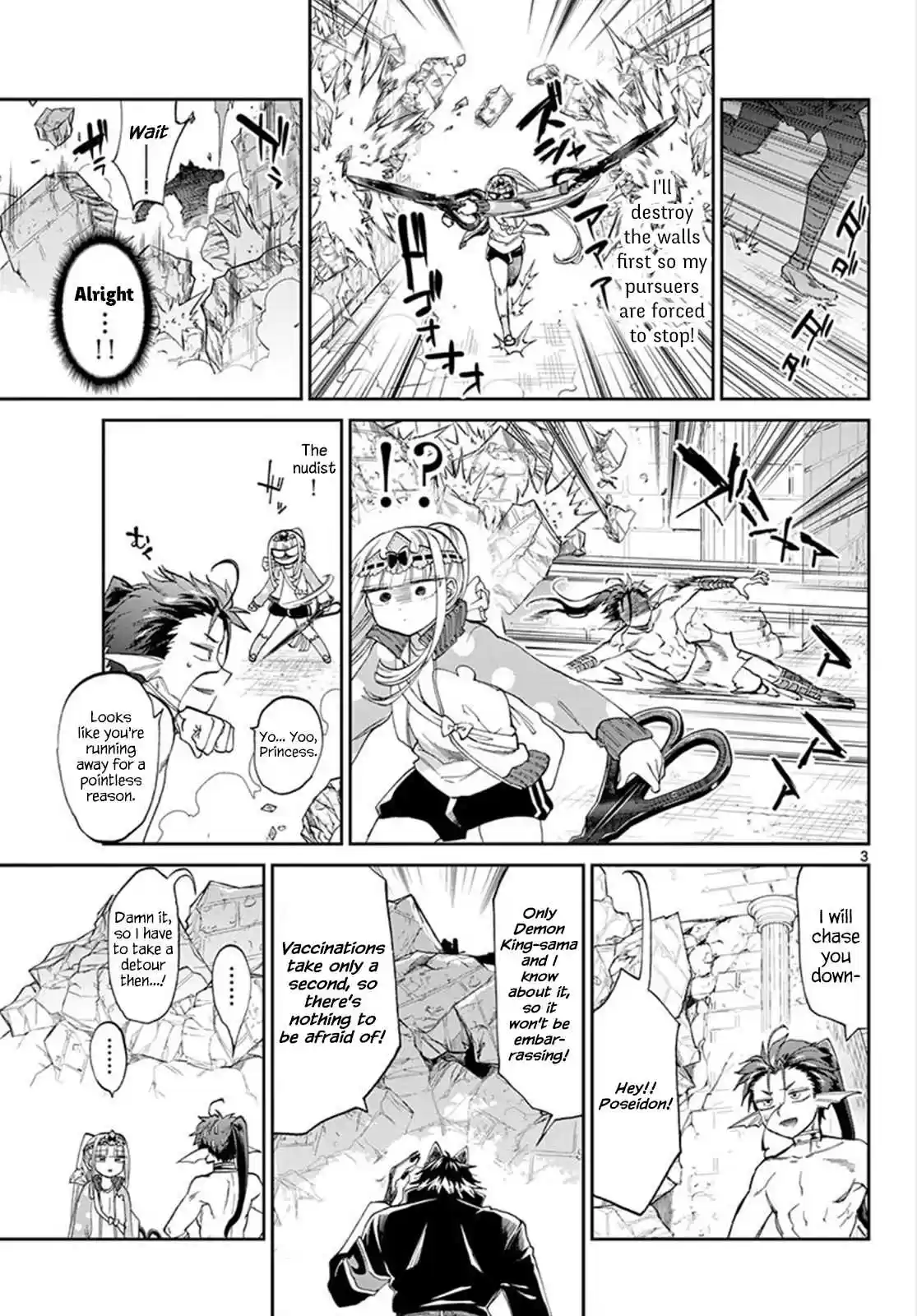 Maou jou de Oyasumi Vol. 7 Ch. 90