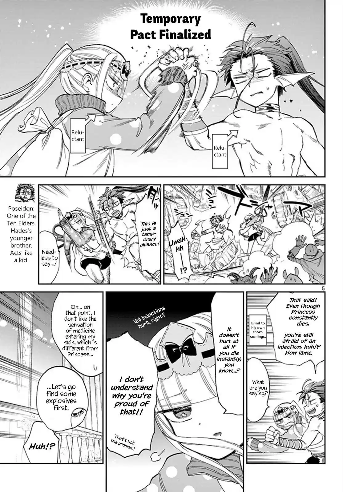 Maou jou de Oyasumi Vol. 7 Ch. 90