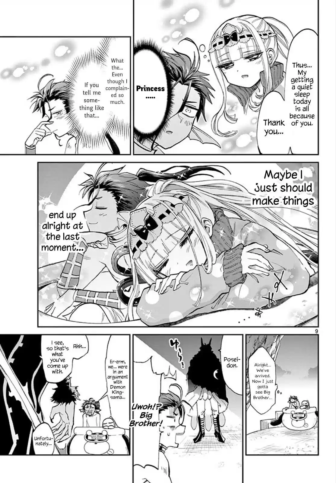 Maou jou de Oyasumi Vol. 7 Ch. 90