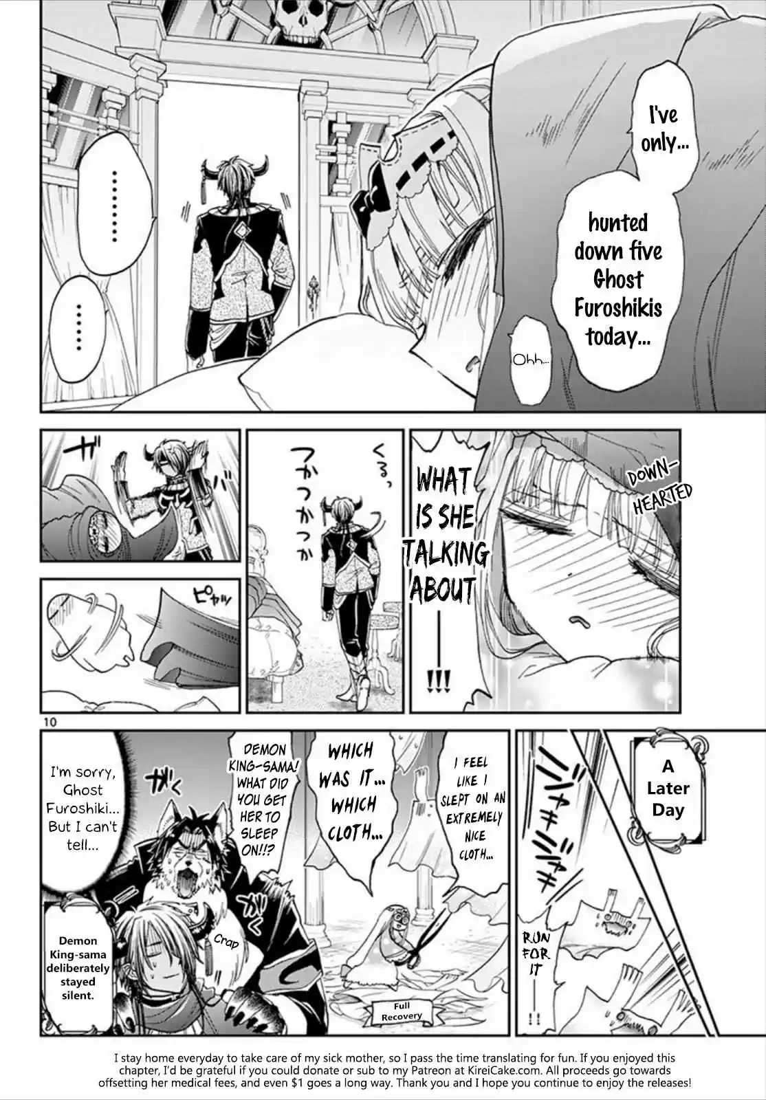 Maou jou de Oyasumi Vol. 7 Ch. 91 1 on 1 in the Ward
