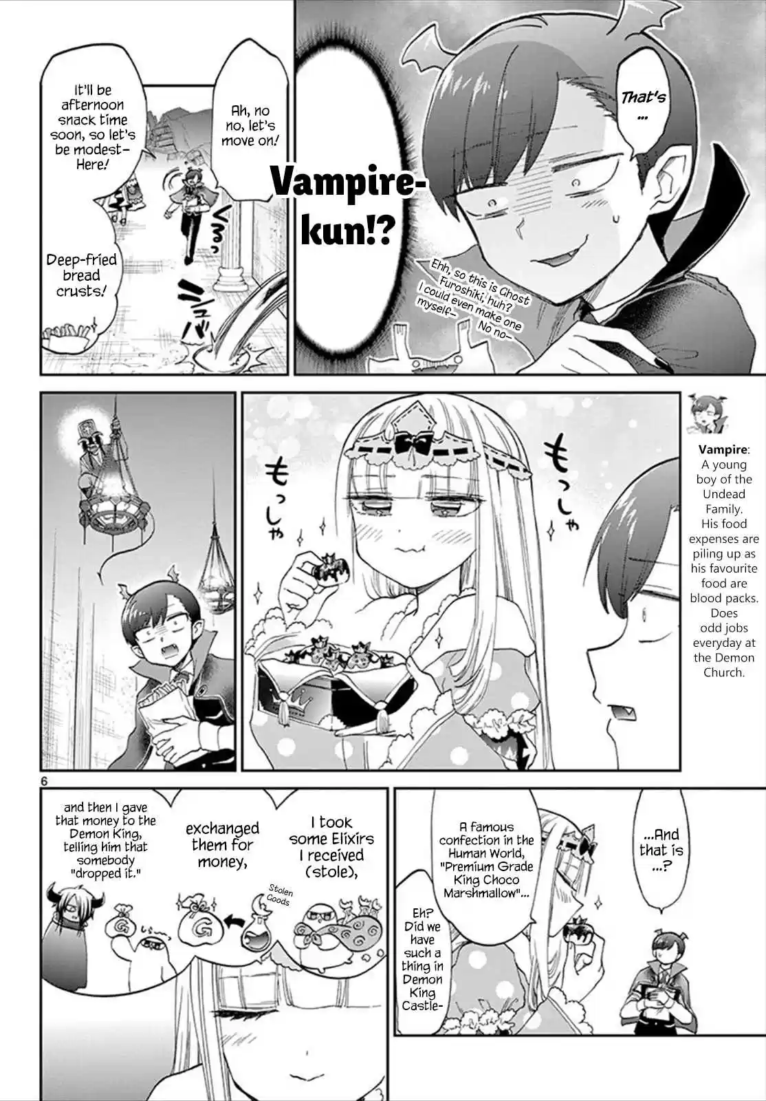 Maou jou de Oyasumi Vol. 7 Ch. 92 Princess's Unimagined Poverty