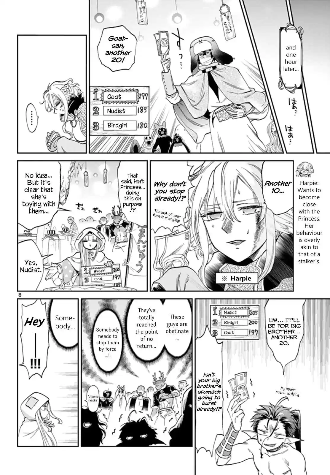 Maou jou de Oyasumi Vol. 7 Ch. 93 Since it Feels Surprisingly Good the Moment You Support Someone