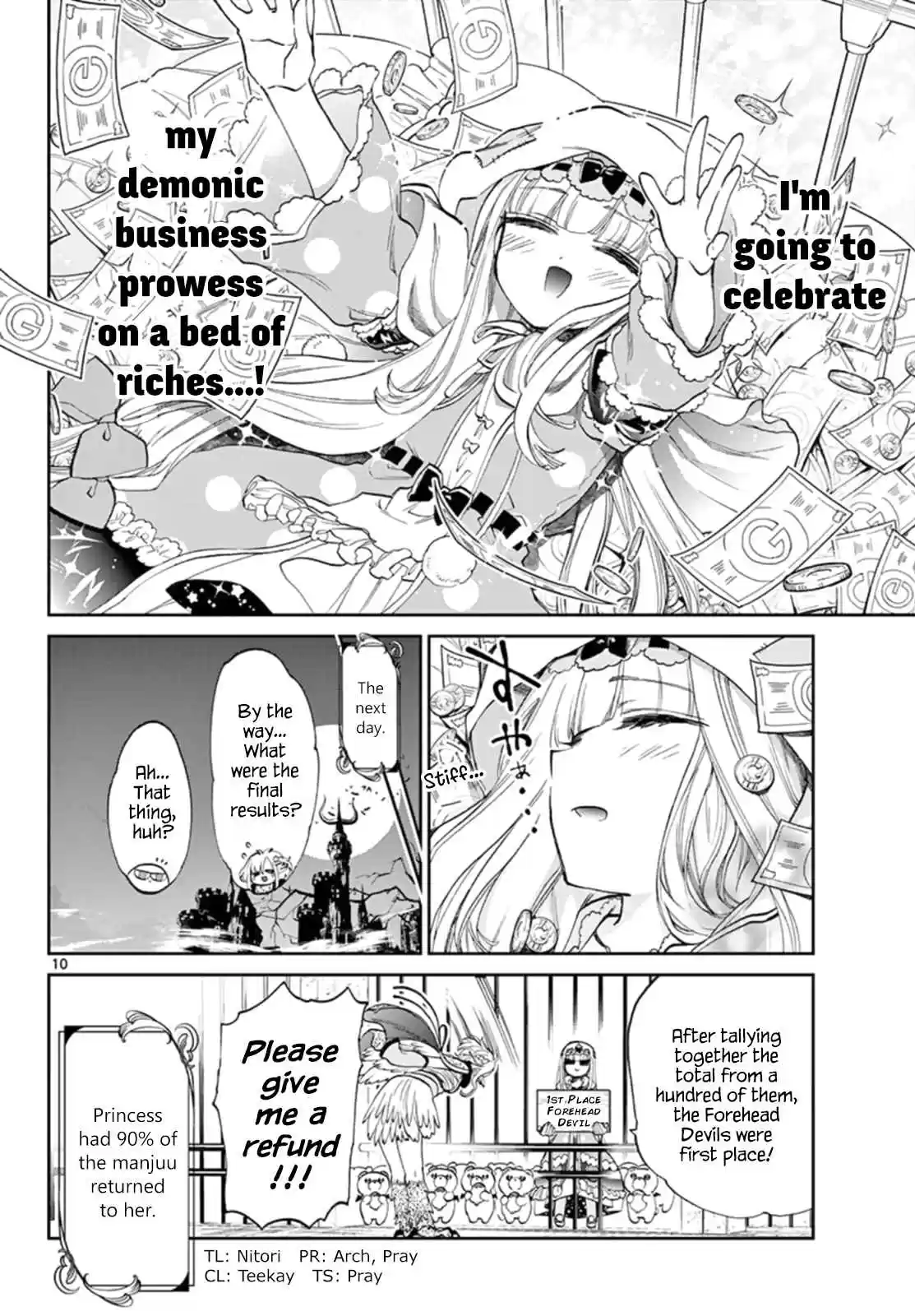 Maou jou de Oyasumi Vol. 7 Ch. 93 Since it Feels Surprisingly Good the Moment You Support Someone