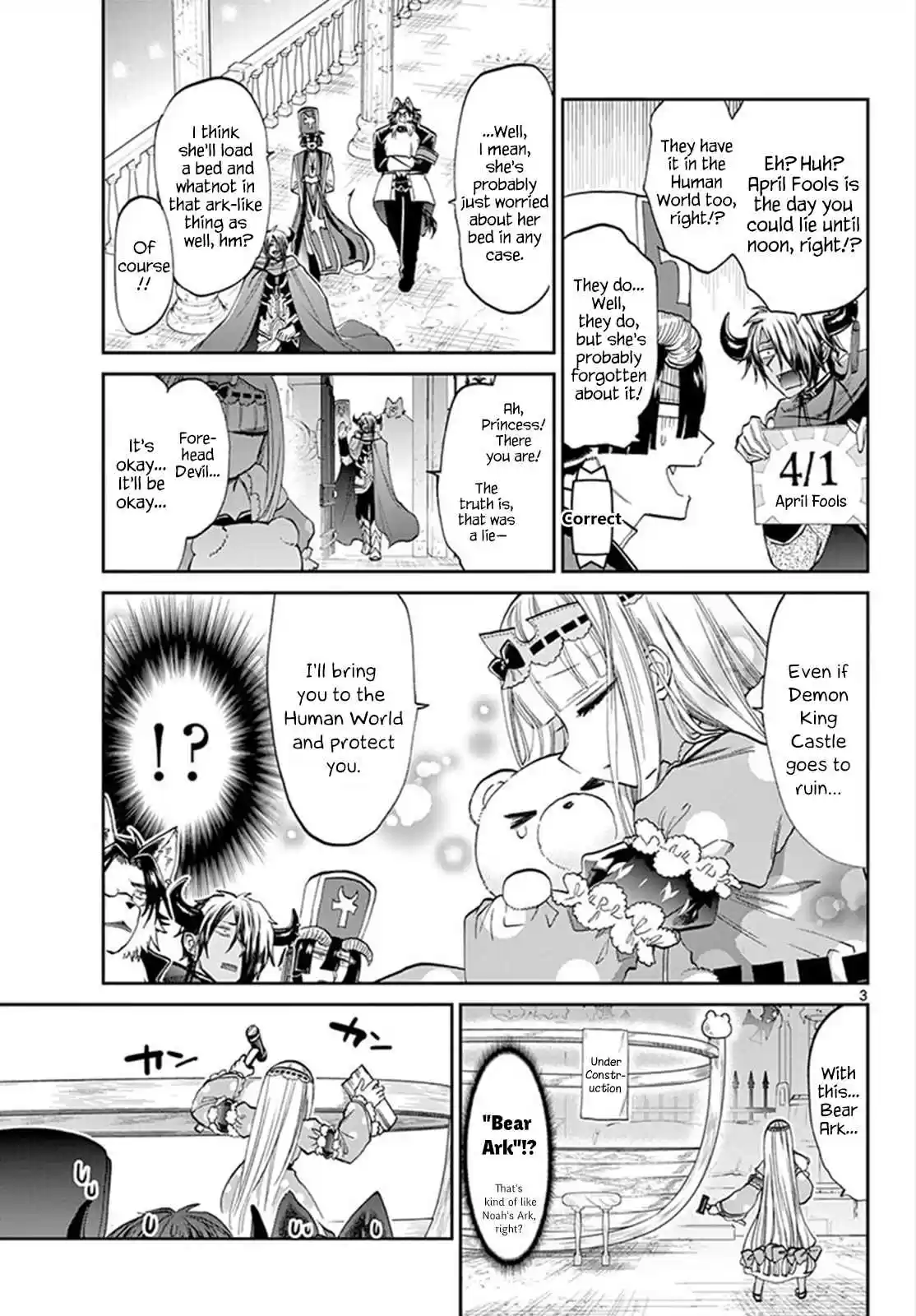 Maou jou de Oyasumi Vol. 8 Ch. 94 Lying is Despicable!