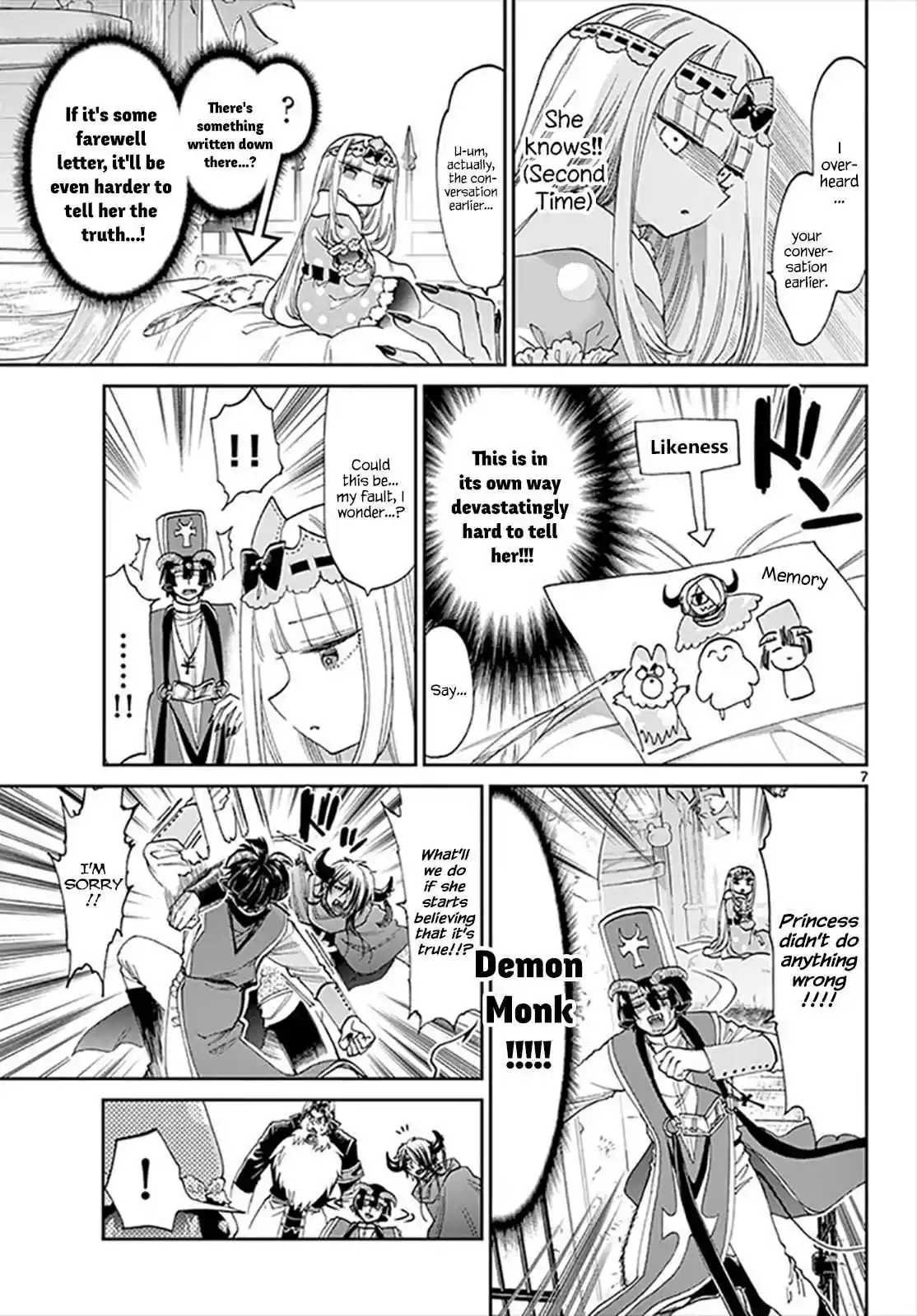 Maou jou de Oyasumi Vol. 8 Ch. 94 Lying is Despicable!