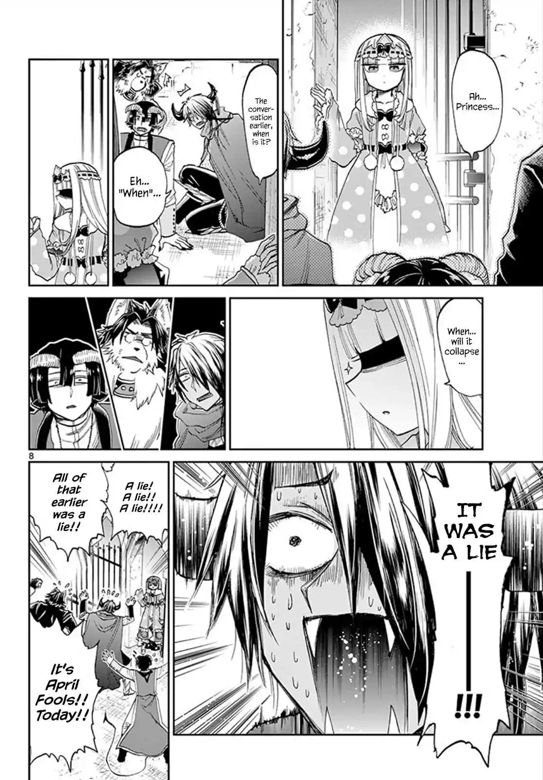 Maou jou de Oyasumi Vol. 8 Ch. 94 Lying is Despicable!