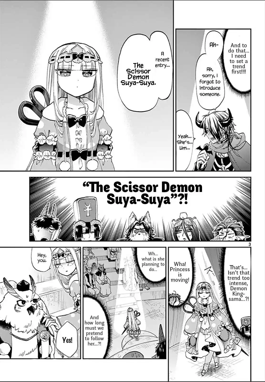 Maou jou de Oyasumi Vol. 8 Ch. 95 New Years Futon Material Trade Fair