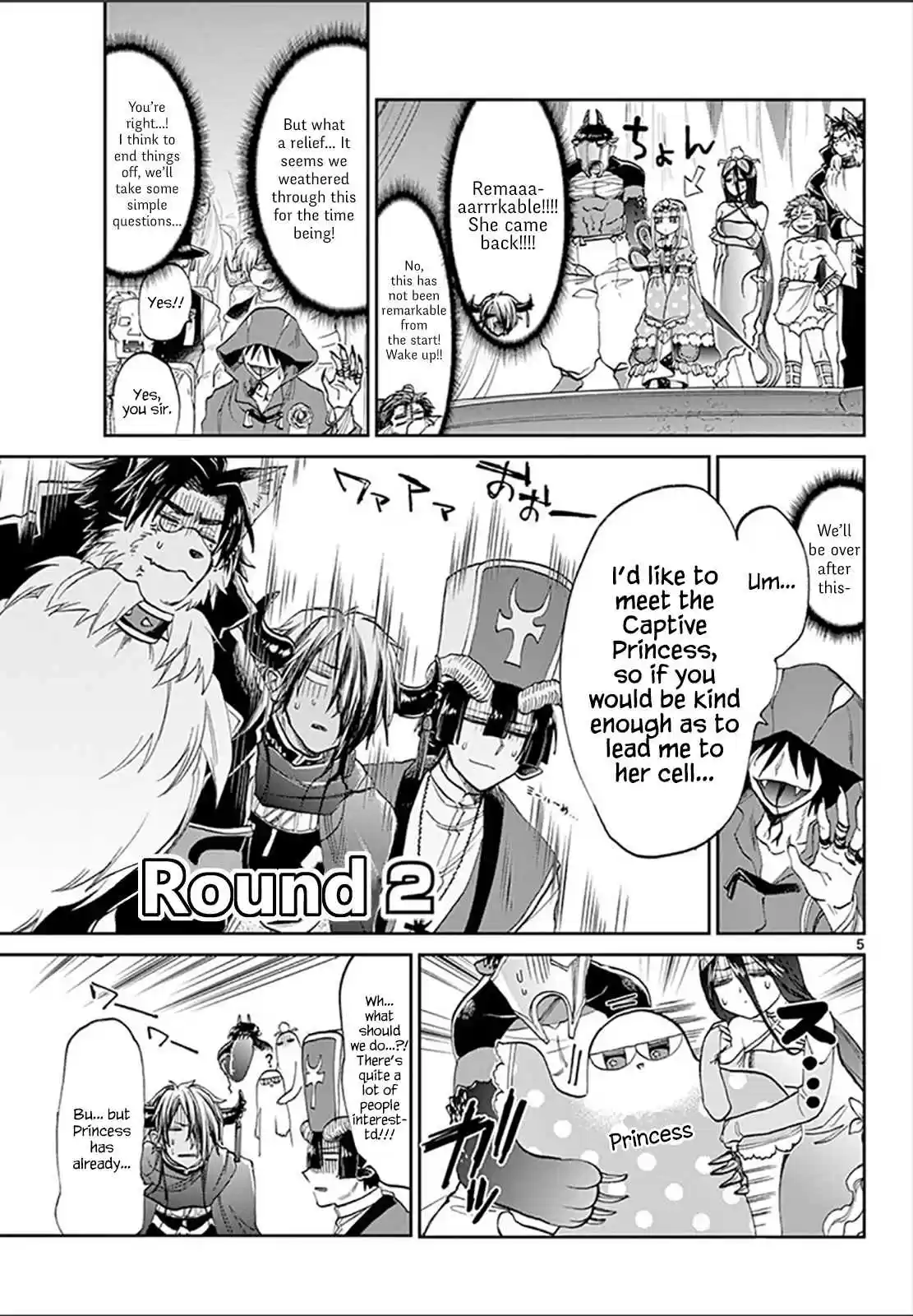 Maou jou de Oyasumi Vol. 8 Ch. 95 New Years Futon Material Trade Fair