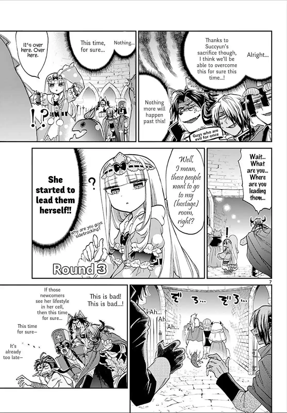 Maou jou de Oyasumi Vol. 8 Ch. 95 New Years Futon Material Trade Fair