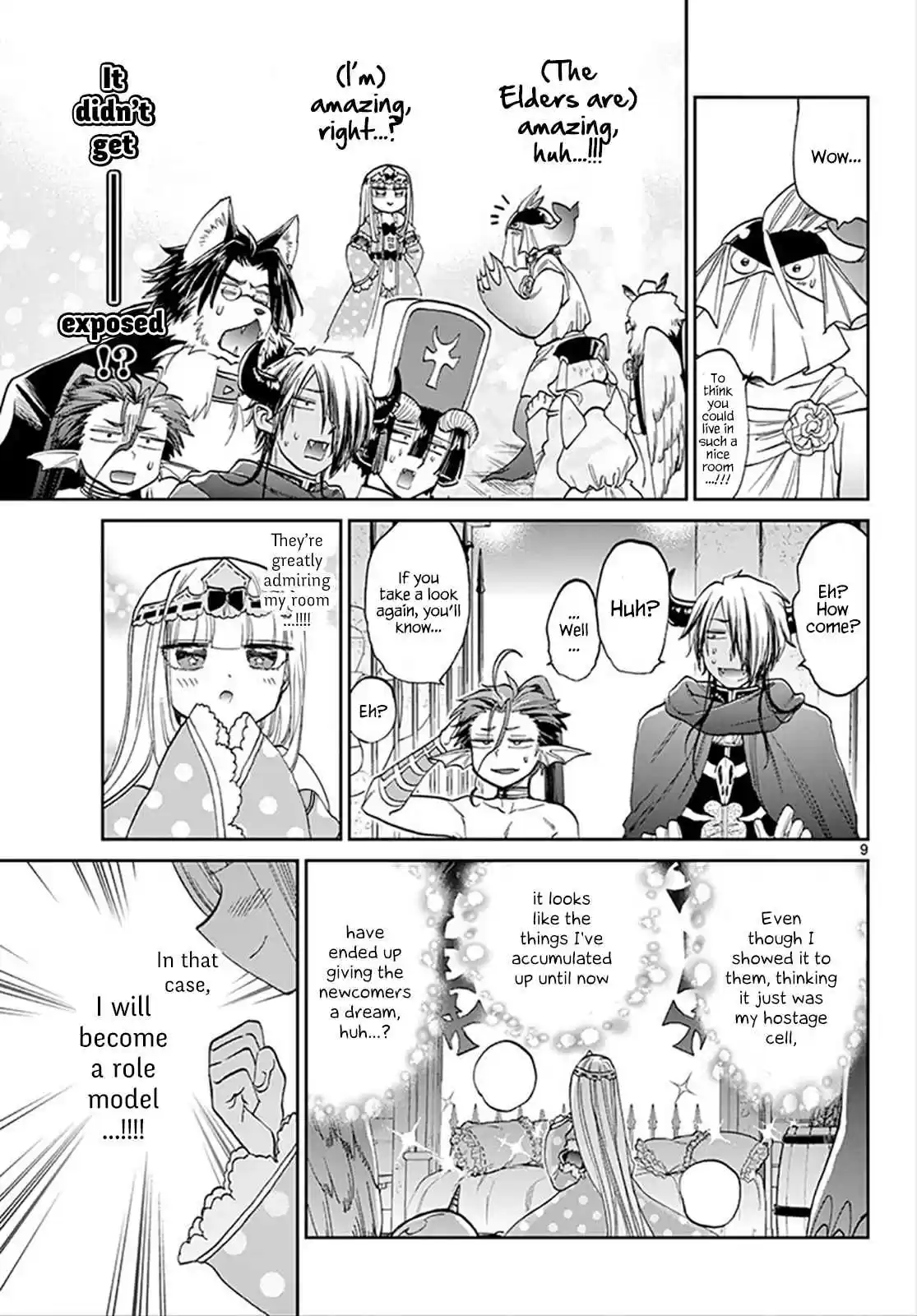 Maou jou de Oyasumi Vol. 8 Ch. 95 New Years Futon Material Trade Fair