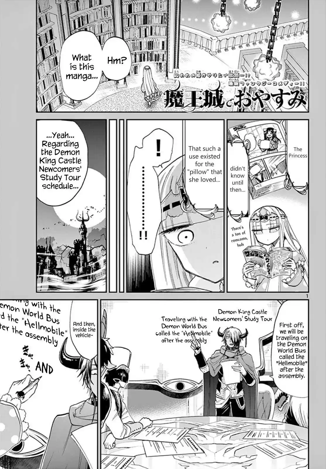 Maou jou de Oyasumi Vol. 8 Ch. 97 Okay to Sleep, Okay to Fight