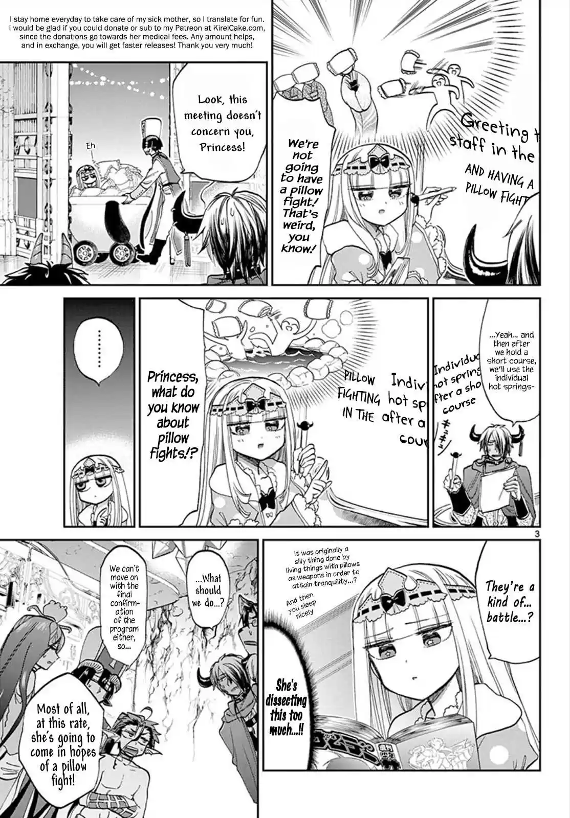 Maou jou de Oyasumi Vol. 8 Ch. 97 Okay to Sleep, Okay to Fight