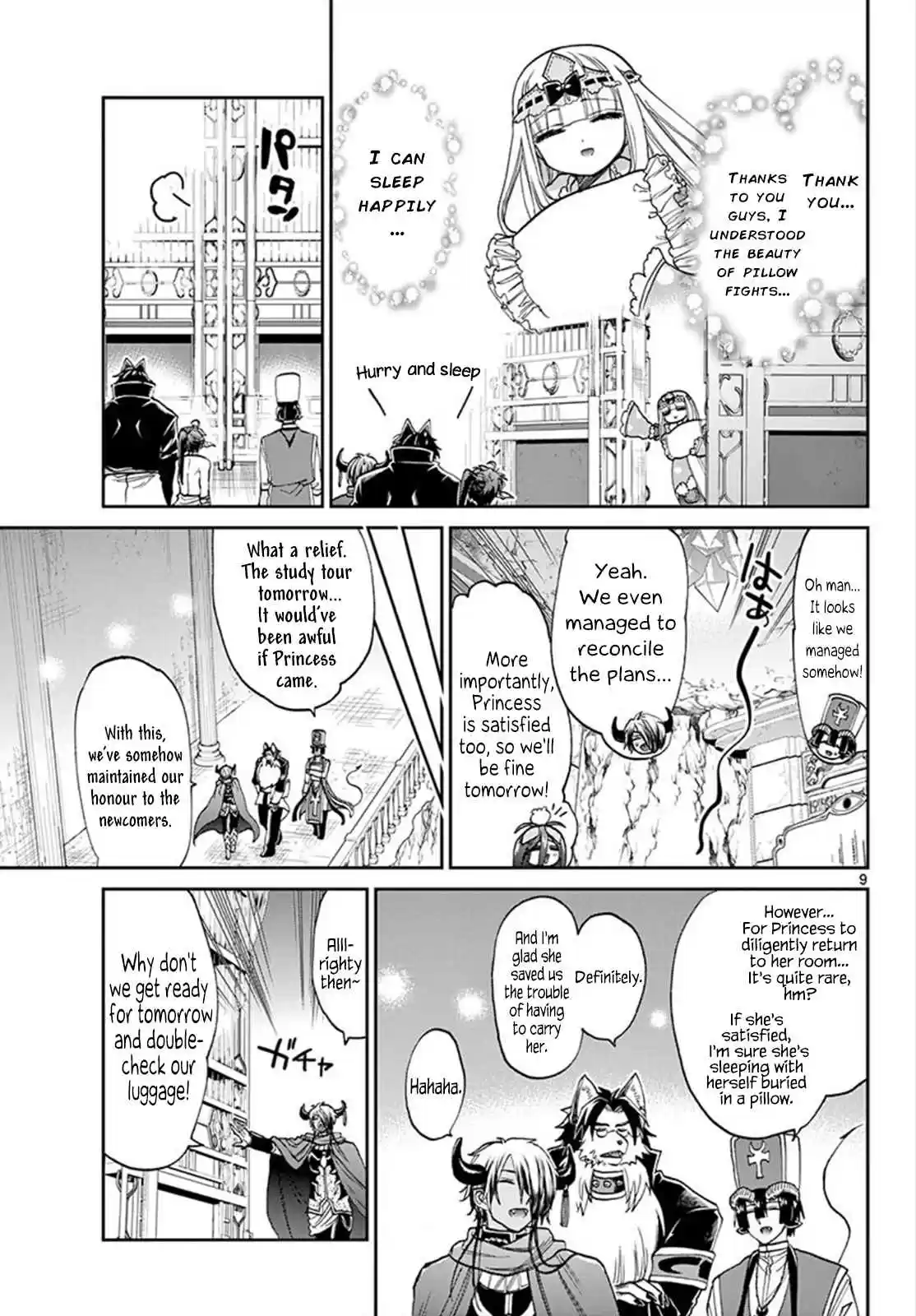 Maou jou de Oyasumi Vol. 8 Ch. 97 Okay to Sleep, Okay to Fight