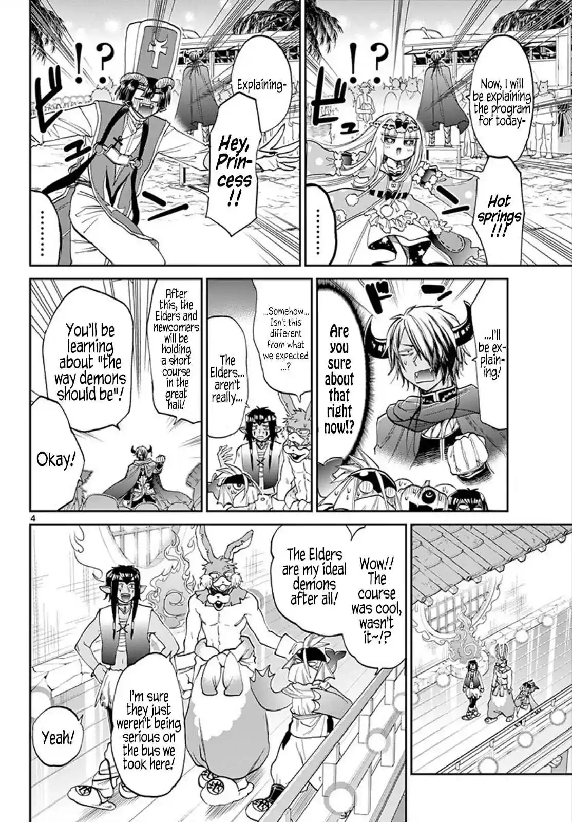 Maou jou de Oyasumi Vol. 8 Ch. 98 Journey to Getting used to the Princess