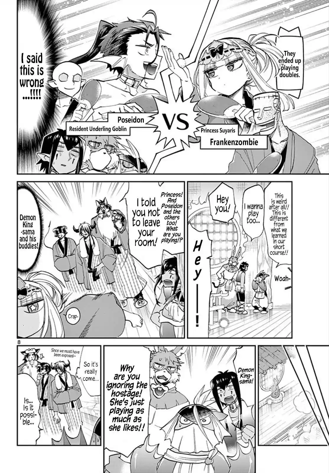 Maou jou de Oyasumi Vol. 8 Ch. 98 Journey to Getting used to the Princess