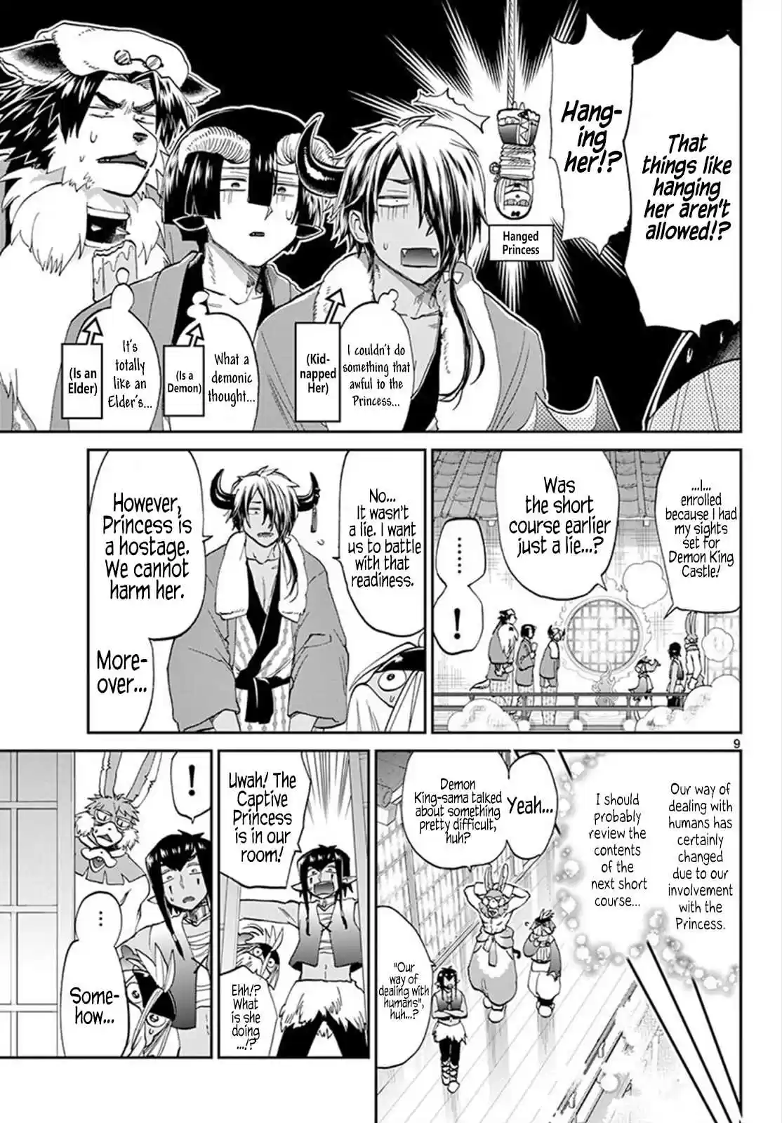 Maou jou de Oyasumi Vol. 8 Ch. 98 Journey to Getting used to the Princess