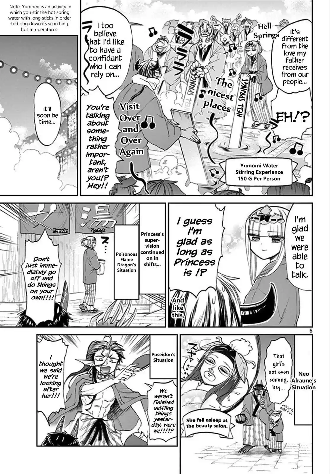 Maou jou de Oyasumi Vol. 8 Ch. 99 Visiting the Nicest Places of Hell Springs Over and Over