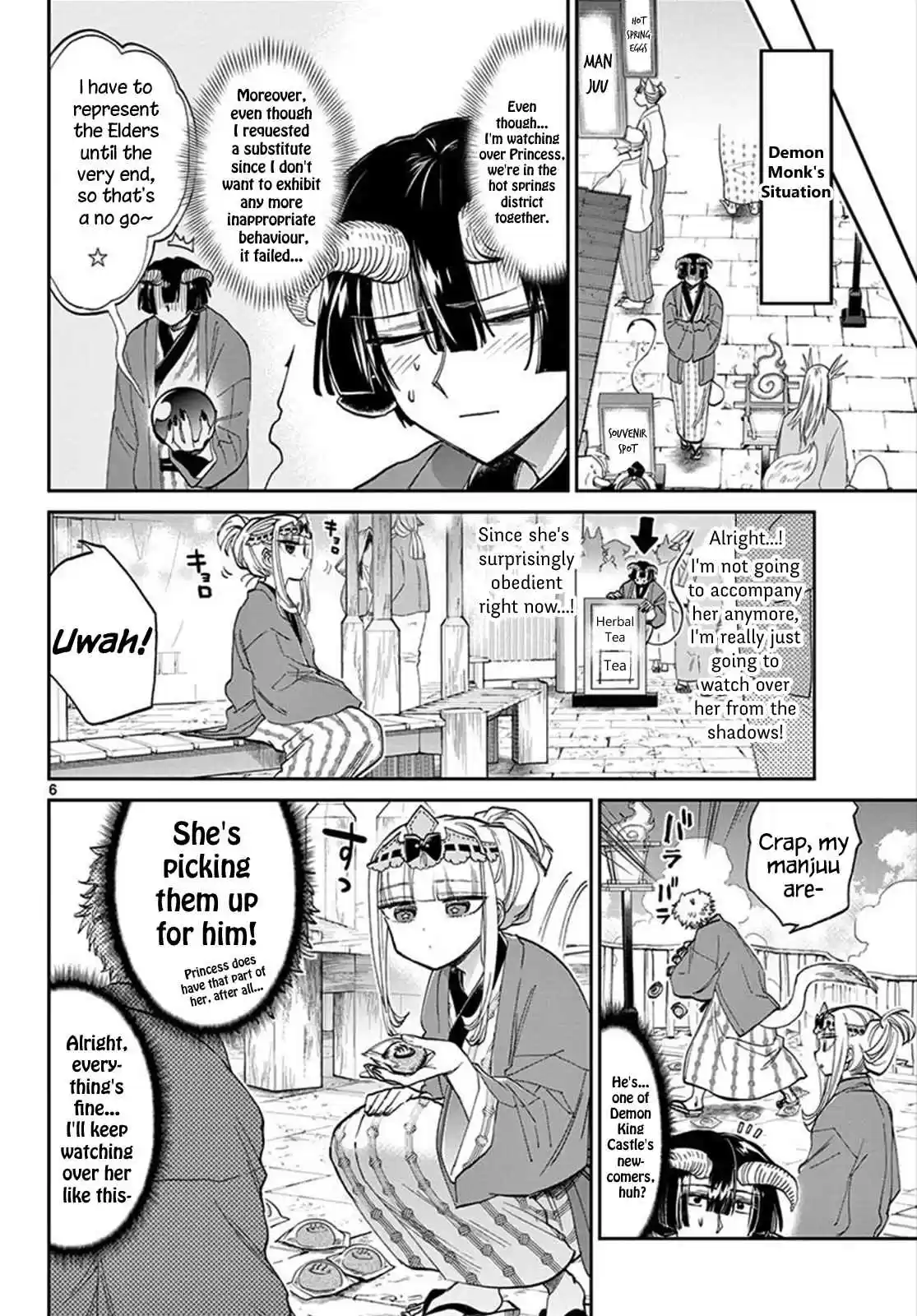 Maou jou de Oyasumi Vol. 8 Ch. 99 Visiting the Nicest Places of Hell Springs Over and Over