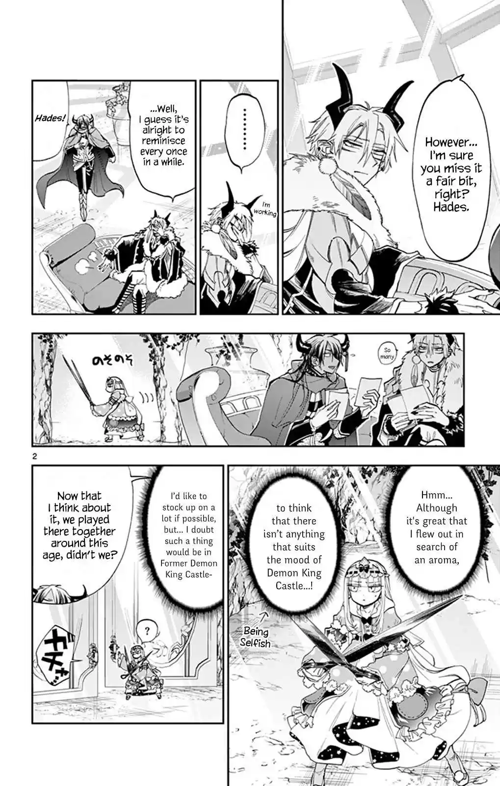 Maou jou de Oyasumi Vol. 9 Ch. 110 Memories Smell Nice