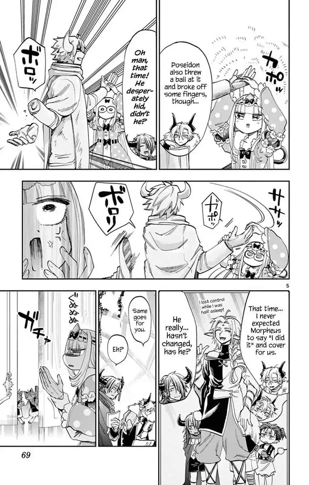 Maou jou de Oyasumi Vol. 9 Ch. 110 Memories Smell Nice