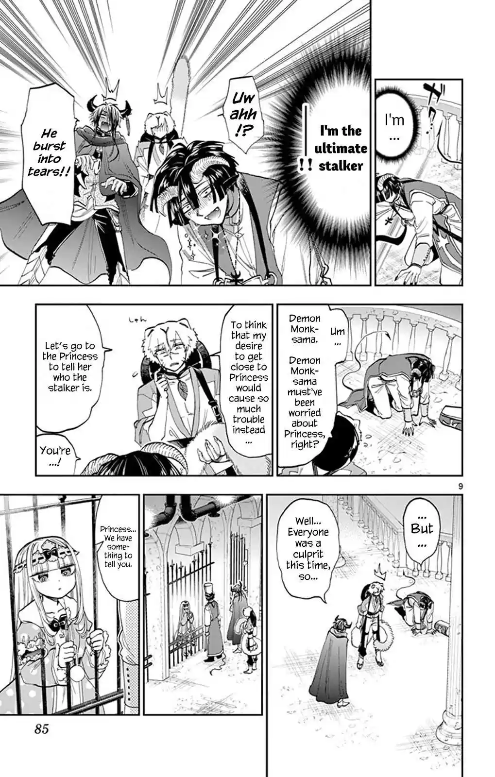 Maou jou de Oyasumi Vol. 9 Ch. 111 Trying Quite Hard for a Demon