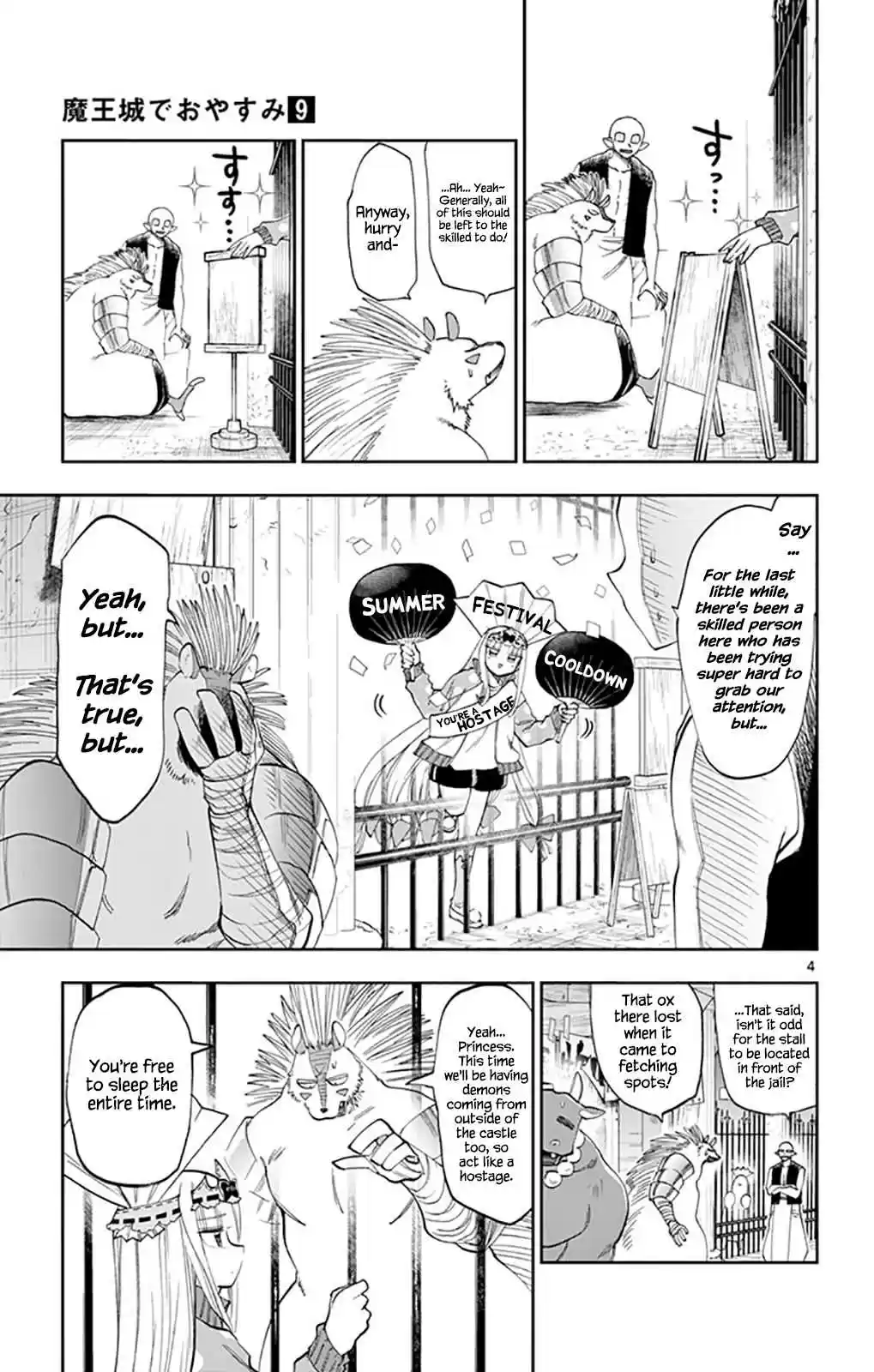 Maou jou de Oyasumi Vol. 9 Ch. 113 I'd Like to Have a Sleepover or Something at School, Hm?