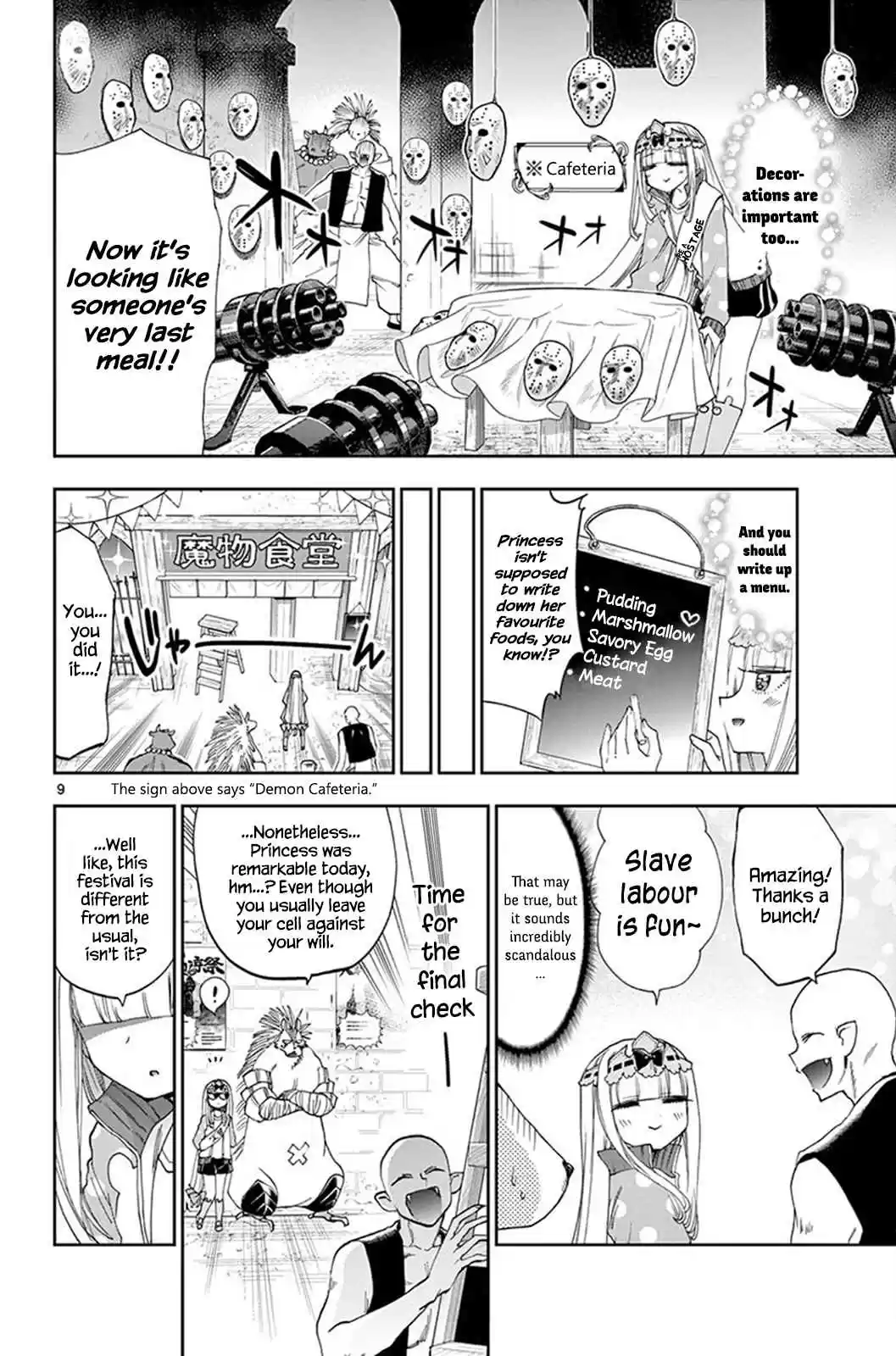 Maou jou de Oyasumi Vol. 9 Ch. 113 I'd Like to Have a Sleepover or Something at School, Hm?