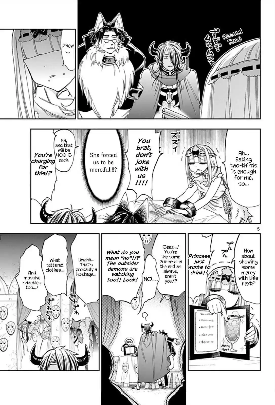 Maou jou de Oyasumi Vol. 9 Ch. 114 Hostage With Good Service