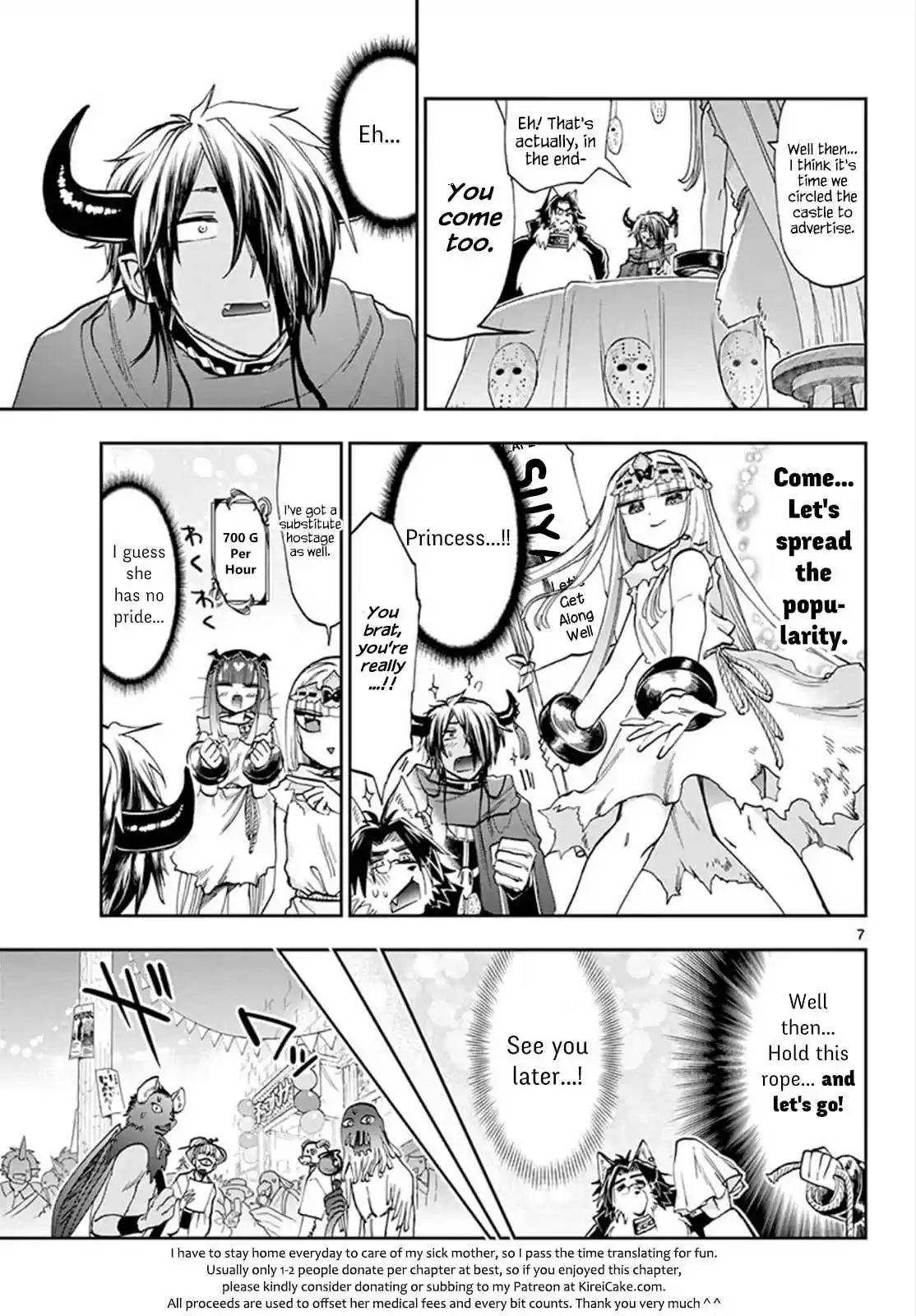 Maou jou de Oyasumi Vol. 9 Ch. 114 Hostage With Good Service