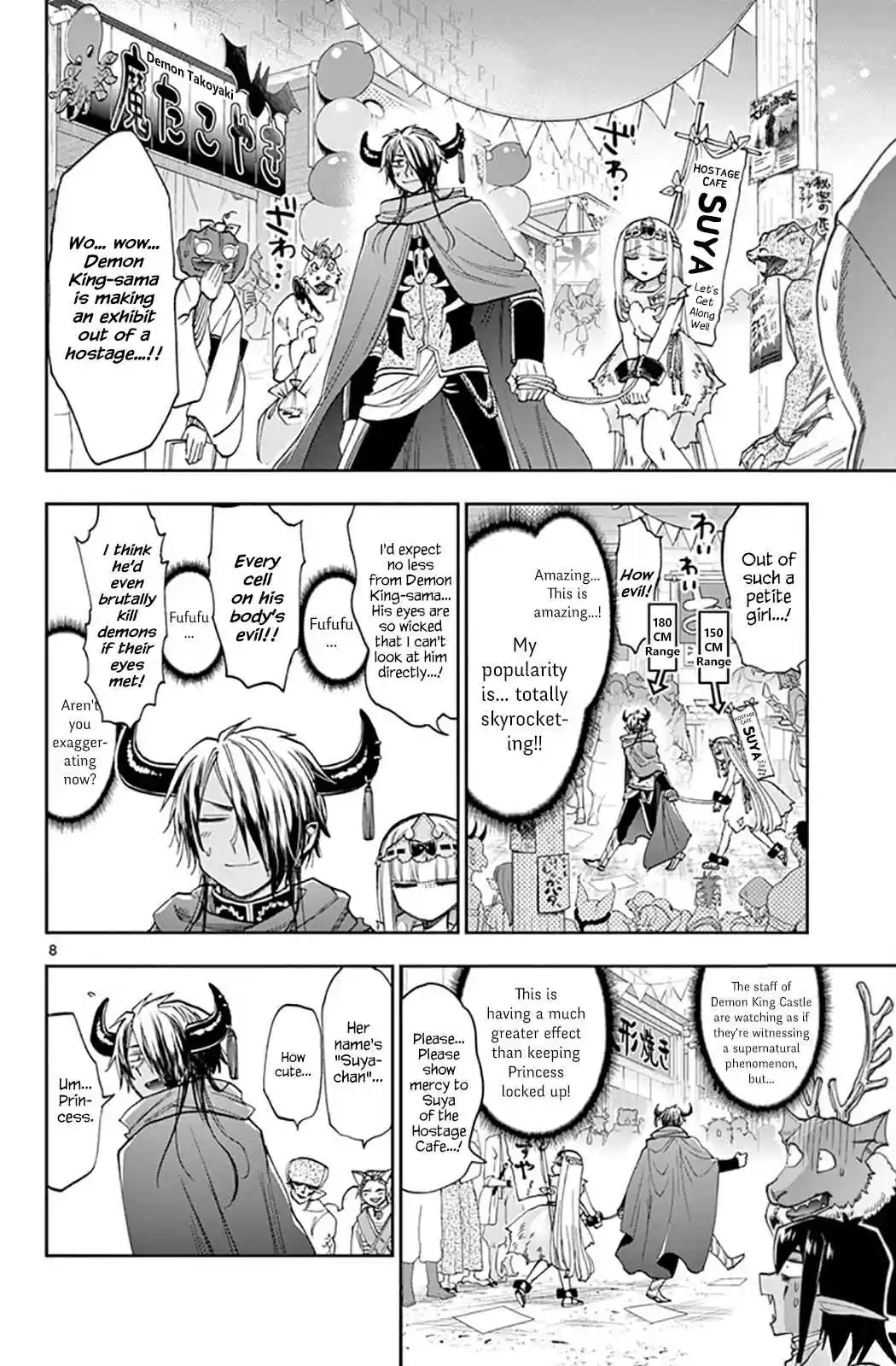 Maou jou de Oyasumi Vol. 9 Ch. 114 Hostage With Good Service